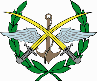 Syria_Armed_Forces_Emblem.svg